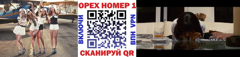 КОКАИН Fish Scale  Шагонар 