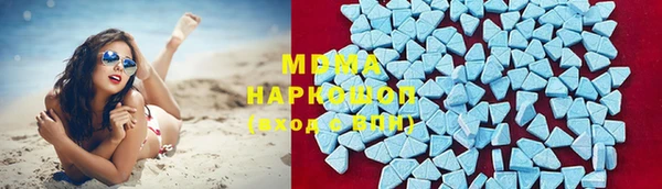 Альфа ПВП Белоозёрский