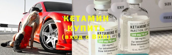 Альфа ПВП Белоозёрский