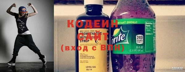 амф Белокуриха