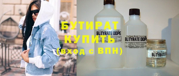 Альфа ПВП Белоозёрский