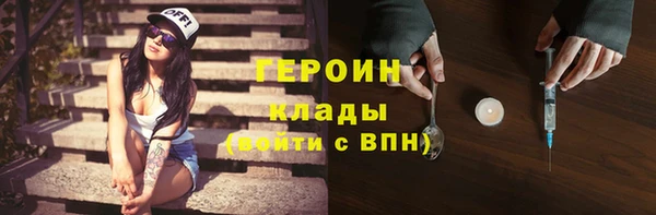Альфа ПВП Белоозёрский