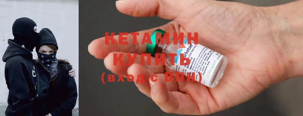 амф Белокуриха