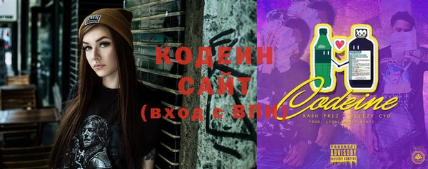 Альфа ПВП Белоозёрский