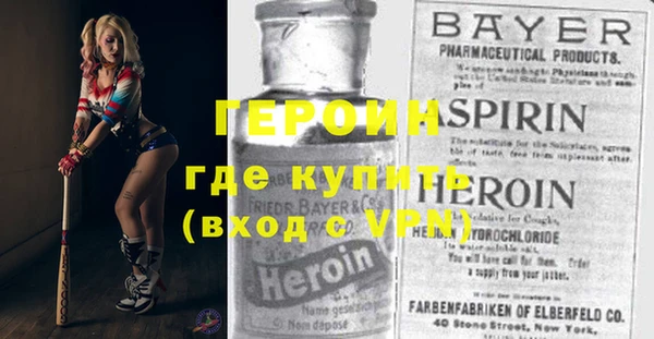 Альфа ПВП Белоозёрский