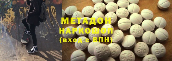 амф Белокуриха