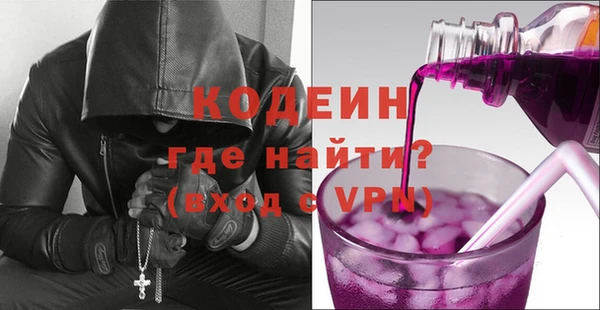 амф Белокуриха