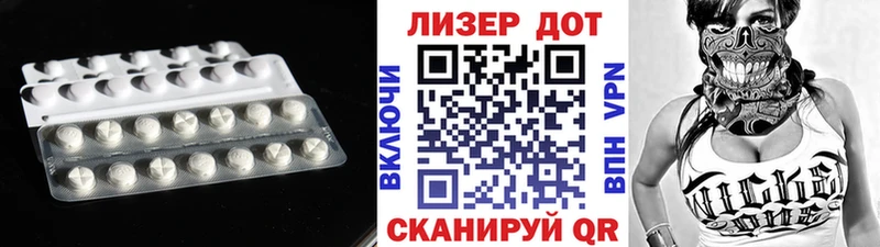 блэк спрут зеркало  Шагонар  Лсд 25 экстази ecstasy 