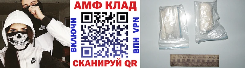 наркота  Шагонар  omg ССЫЛКА  МЕТАМФЕТАМИН кристалл 