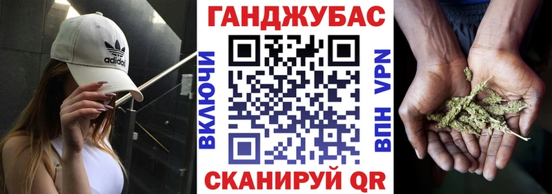 Бошки Шишки семена  купить наркотик  Шагонар 